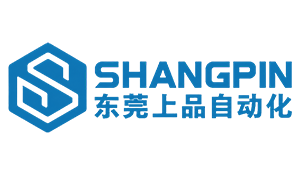 东莞市上品自动化设备有限公司